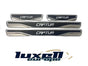 Chrome and Carbon Fiber Door Sill Scratch Guards for Renault Captur - Set of 4 - Luxell Europe