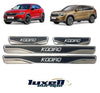 Chrome and Carbon Fiber Door Sill Scratch Guards for SKODA KODIAQ 4 Pcs (2016-2024) - Luxell Europe