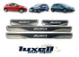 Chrome and Carbon Fiber Door Sill Scratch Guards For TOYOTA AURIS 4 pcs (2006-2024) - Luxell Europe