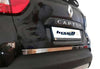 Chrome Rear Tailgate Boot Lid Molding Trim Strips for Renault Captur 2013-2019 - Stylish Exterior Enhancemen - Luxell Europe