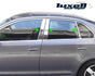 Door Post Pillars Strips 4 Doors B-C Pillar 6 Pcs for Jetta MK3 2005-2011 - Luxell Europe