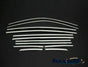 Enhance Your Peugeot 2008 Chrome Window Trim Frame Set - Stylish Upgrade - Luxell Europe