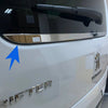 Citroen Berlingo / Peugeot Rifter / Vauxhall Combo Chrome Tailgate Window Trim Strip Streamer 1 Pcs