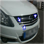 Fits Vauxhall Corsa D 2007-2015 Chrome Front Grille Trim Streamer 3 Pcs - Luxell Europe
